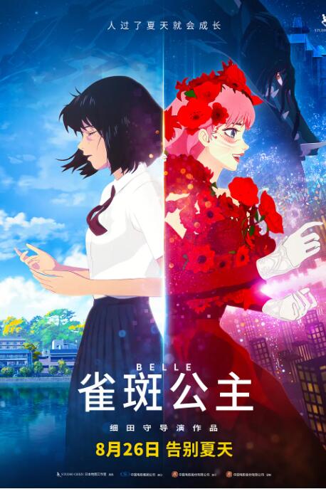 一区二区不卡在线